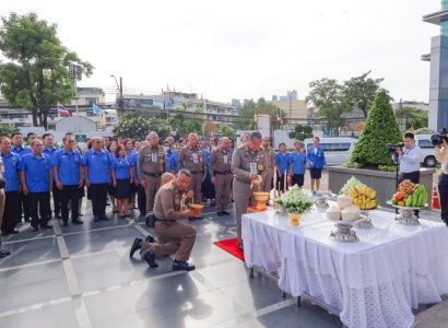 <strong>อ่านเพิ่มเติมเกี่ยวกับ</strong><br>วันพระราชทานกำเนิด มูลนิธิราชประชานุเคราะห์ ในพระบรมราชูปถัมภ์ ครบ ๖๒ ปี วันที่ ๒๓ สิงหาคม ๒๕๖๘ วันพระราชทานกำเนิด มูลนิธิราชประชานุเคราะห์ ในพระบรมราชูปถัมภ์ ครบ ๖๒ ปี วันที่ ๒๓ สิงหาคม ๒๕๖๘