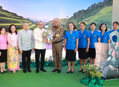 <strong>อ่านเพิ่มเติมเกี่ยวกับ</strong><br>พลอากาศโท ภักดี แสง-ชูโต กรรมการบริหารและเลขาธิการ มูลนิธิราชประชานุเคราะห์ฯ เข้าร่วมพิธีวันคล้ายวันสถาปนากรมพัฒนาสังคมและสวัสดิการ กระทรวงการพัฒนาสังคมและความมั่นคงของมนุษย์ “๒๓ ปี วันลูกประชาบดี” พลอากาศโท ภักดี แสง-ชูโต กรรมการบริหารและเลขาธิการ มูลนิธิราชประชานุเคราะห์ฯ เข้าร่วมพิธีวันคล้ายวันสถาปนากรมพัฒนาสังคมและสวัสดิการ กระทรวงการพัฒนาสังคมและความมั่นคงของมนุษย์ “๒๓ ปี วันลูกประชาบดี”