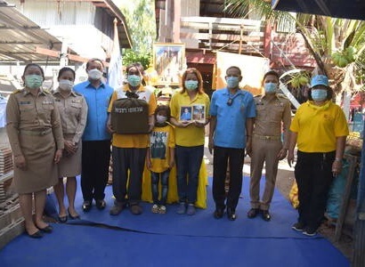 <strong>อ่านเพิ่มเติมเกี่ยวกับ</strong><br>รองผู้ว่าราชการจังหวัดสุพรรณบุรี ในฐานะรองประธานมูลนิธิราชประชานุเคราะห์ เชิญสิ่งของพระราชทานมอบแก่ราษฎรผู้ประสบอัคคีภัย รองผู้ว่าราชการจังหวัดสุพรรณบุรี ในฐานะรองประธานมูลนิธิราชประชานุเคราะห์ เชิญสิ่งของพระราชทานมอบแก่ราษฎรผู้ประสบอัคคีภัย