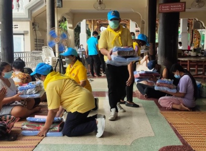 <strong>อ่านเพิ่มเติมเกี่ยวกับ</strong><br>เชิญสิ่งของพระราชทานเร่งด่วนให้เเก่ราษฎรที่ได้รับความเดือดร้อนจากเหตุอัคคีภัยโรงงานโฟมพลาสติก ย่านกิ่งแก้ว อ.บางพลี จ.สมุทรปราการ เชิญสิ่งของพระราชทานเร่งด่วนให้เเก่ราษฎรที่ได้รับความเดือดร้อนจากเหตุอัคคีภัยโรงงานโฟมพลาสติก ย่านกิ่งแก้ว อ.บางพลี จ.สมุทรปราการ