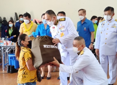 <strong>อ่านเพิ่มเติมเกี่ยวกับ</strong><br>พลเอก กัมปนาท รุดดิษฐ์ องคมนตรี เชิญถุงพระราชทานให้เเก่ผู้ที่ได้รับความเสียหายจากเหตุการณ์เกิดเพลิงไหม้บริษัท หมิงตี้เคมีคอล จำกัด พลเอก กัมปนาท รุดดิษฐ์ องคมนตรี เชิญถุงพระราชทานให้เเก่ผู้ที่ได้รับความเสียหายจากเหตุการณ์เกิดเพลิงไหม้บริษัท หมิงตี้เคมีคอล จำกัด