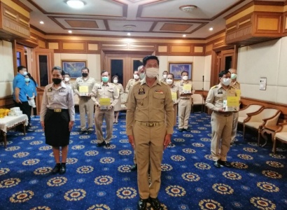 <strong>อ่านเพิ่มเติมเกี่ยวกับ</strong><br>มอบหน้ากากอนามัยเพื่อใช้ป้องกันการแพร่ระบาดของเชื้อไวรัสโคโรนา ๒๐๑๙ จังหวัดพิษณุโลก มอบหน้ากากอนามัยเพื่อใช้ป้องกันการแพร่ระบาดของเชื้อไวรัสโคโรนา ๒๐๑๙ จังหวัดพิษณุโลก