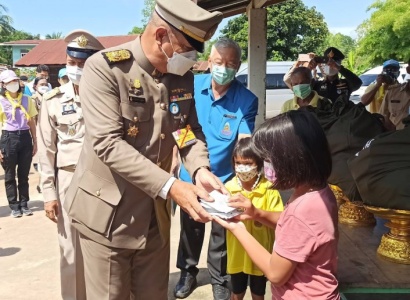 <strong>อ่านเพิ่มเติมเกี่ยวกับ</strong><br>พลเรือเอก พงษ์เทพ หนูเทพ องคมนตรี เชิญสิ่งของพระราชทาน มอบแก่ประชาชนที่ประสบอุทกภัย จังหวัดนครสวรรค์ พลเรือเอก พงษ์เทพ หนูเทพ องคมนตรี เชิญสิ่งของพระราชทาน มอบแก่ประชาชนที่ประสบอุทกภัย จังหวัดนครสวรรค์