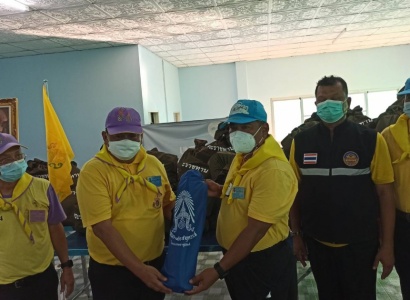 <strong>อ่านเพิ่มเติมเกี่ยวกับ</strong><br>มอบสิ่งของพระราชทาน จังหวัดสระบุรี มอบสิ่งของพระราชทาน จังหวัดสระบุรี