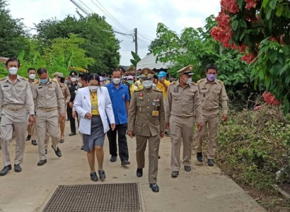 <strong>อ่านเพิ่มเติมเกี่ยวกับ</strong><br>พลเอก ไพบูลย์ คุ้มฉายา องคมนตรี เชิญสิ่งของพระราชทานมอบแก่ประชาชนผู้ประสบอุทกภัย จังหวัดกาญจนบุรี พลเอก ไพบูลย์ คุ้มฉายา องคมนตรี เชิญสิ่งของพระราชทานมอบแก่ประชาชนผู้ประสบอุทกภัย จังหวัดกาญจนบุรี