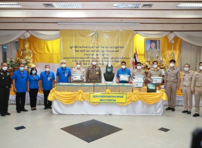 <strong>อ่านเพิ่มเติมเกี่ยวกับ</strong><br>พลเรือเอกพงษ์เทพ หนูเทพ มอบอุปกรณ์ทางการเเพทย์เเก่โรงพยาบาลต่าง ๆ ที่ขาดเเคลนอุปกรณ์ ทั่วประเทศ พลเรือเอกพงษ์เทพ หนูเทพ มอบอุปกรณ์ทางการเเพทย์เเก่โรงพยาบาลต่าง ๆ ที่ขาดเเคลนอุปกรณ์ ทั่วประเทศ