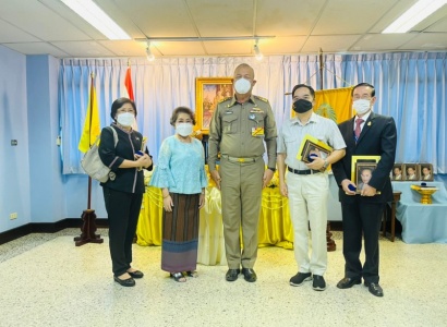 <strong>อ่านเพิ่มเติมเกี่ยวกับ</strong><br>มูลนิธิราชประชานุเคราะห์ฯ รับมอบเงินบริจาค จากคณะผู้มีจิตศรัทธา มูลนิธิราชประชานุเคราะห์ฯ รับมอบเงินบริจาค จากคณะผู้มีจิตศรัทธา