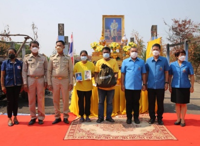 <strong>อ่านเพิ่มเติมเกี่ยวกับ</strong><br>มูลนิธิราชประชานุเคราะห์ ในพระบรมราชูปถัมภ์ มอบสิ่งของพระราชทานเพื่อช่วยเหลือผู้ประสบอัคคีภัย พื้นที่ตำบลทับกฤช อำเภอชุมแสง จังหวัดนครสวรรค์ มูลนิธิราชประชานุเคราะห์ ในพระบรมราชูปถัมภ์ มอบสิ่งของพระราชทานเพื่อช่วยเหลือผู้ประสบอัคคีภัย พื้นที่ตำบลทับกฤช อำเภอชุมแสง จังหวัดนครสวรรค์