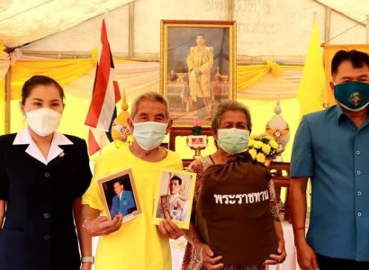 <strong>อ่านเพิ่มเติมเกี่ยวกับ</strong><br>นายวรรณพล ต่อพล รองผู้ว่าราชการจังหวัดนครพนม มอบสิ่งของพระราชทานเเก่ผู้ประสบอัคคีภัย นายวรรณพล ต่อพล รองผู้ว่าราชการจังหวัดนครพนม มอบสิ่งของพระราชทานเเก่ผู้ประสบอัคคีภัย