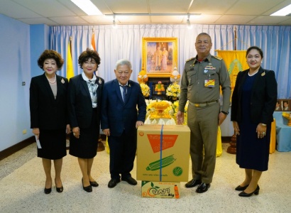 <strong>อ่านเพิ่มเติมเกี่ยวกับ</strong><br>มูลนิธิราชประชานุเคราะห์ฯ รับมอบเงินบริจาค จากคณะผู้มีจิตศรัทธา มูลนิธิราชประชานุเคราะห์ฯ รับมอบเงินบริจาค จากคณะผู้มีจิตศรัทธา