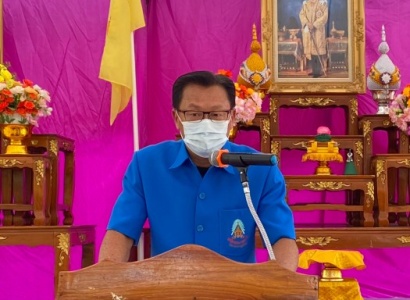 <strong>อ่านเพิ่มเติมเกี่ยวกับ</strong><br>นายนิติพัฒน์ ลีลาเลิศแล้ว รองผู้ว่าราชการจังหวัดอุดรธานี เชิญถุงยังชีพพระราชทานมอบเเก่ผู้ประสบอัคคีภัย นายนิติพัฒน์ ลีลาเลิศแล้ว รองผู้ว่าราชการจังหวัดอุดรธานี เชิญถุงยังชีพพระราชทานมอบเเก่ผู้ประสบอัคคีภัย