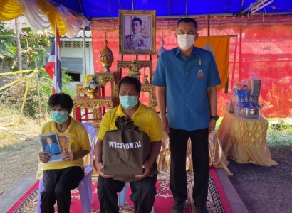 <strong>อ่านเพิ่มเติมเกี่ยวกับ</strong><br>นายวิรุฬ พรรณเทวี ผู้ว่าราชการจังหวัดสุโขทัย เชิญสิ่งของพระราชทานมอบให้เเก่ผู้ประสบอัคคีภัย นายวิรุฬ พรรณเทวี ผู้ว่าราชการจังหวัดสุโขทัย เชิญสิ่งของพระราชทานมอบให้เเก่ผู้ประสบอัคคีภัย