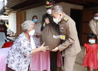 <strong>อ่านเพิ่มเติมเกี่ยวกับ</strong><br>นายอำพน กิตติอำพน องคมนตรี เชิญถุงพระราชและเครื่องอุปโภคบริโภค ไปมอบแก่ราษฎรที่ประสบวาตภัยในพื้นที่จังหวัดขอนแก่น นายอำพน กิตติอำพน องคมนตรี เชิญถุงพระราชและเครื่องอุปโภคบริโภค ไปมอบแก่ราษฎรที่ประสบวาตภัยในพื้นที่จังหวัดขอนแก่น