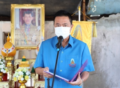 <strong>อ่านเพิ่มเติมเกี่ยวกับ</strong><br>นายวีระชัย นาคมาศ ผู้ว่าราชการจังหวัดพระนครศรีอยุธยา เชิญสิ่งของพระราชทาน มอบเเก่ผู้ประสบอัคคีภัย ในพื้นที่จังหวัดพระนครศรีอยุธยา นายวีระชัย นาคมาศ ผู้ว่าราชการจังหวัดพระนครศรีอยุธยา เชิญสิ่งของพระราชทาน มอบเเก่ผู้ประสบอัคคีภัย ในพื้นที่จังหวัดพระนครศรีอยุธยา