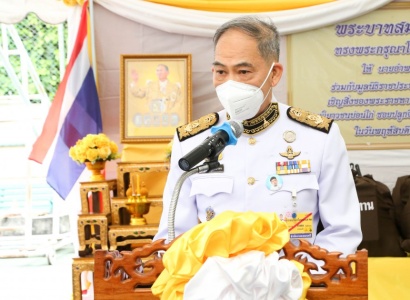 <strong>อ่านเพิ่มเติมเกี่ยวกับ</strong><br>นายอำพน กิตติอำพน องคมนตรี ร่วมกับมูลนิธิราชประชานุเคราะห์ ในพระบรมราชูปถัมภ์ เชิญสิ่งของพระราชทานมอบแก่ประชาชนผู้ประสบอัคคีภัย ณ ศูนย์เยาวชนชุมชนบ่อนไก่ เขตปทุมวัน นายอำพน กิตติอำพน องคมนตรี ร่วมกับมูลนิธิราชประชานุเคราะห์ ในพระบรมราชูปถัมภ์ เชิญสิ่งของพระราชทานมอบแก่ประชาชนผู้ประสบอัคคีภัย ณ ศูนย์เยาวชนชุมชนบ่อนไก่ เขตปทุมวัน