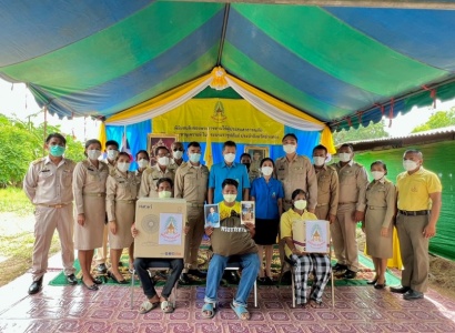 <strong>อ่านเพิ่มเติมเกี่ยวกับ</strong><br>พิธีมอบสิ่งของพระราชทานช่วยเหลือผู้ประสบอัคคีภัย จังหวัดอ่างทอง พิธีมอบสิ่งของพระราชทานช่วยเหลือผู้ประสบอัคคีภัย จังหวัดอ่างทอง