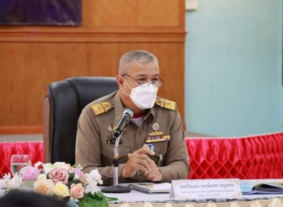 <strong>อ่านเพิ่มเติมเกี่ยวกับ</strong><br>พลเรือเอก พงษ์เทพ หนูเทพ องคมนตรี ประธานกรรมการบริหารมูลนิธิราชประชานุเคราะห์ ตรวจเยี่ยมโรงเรียนราชประชานุเคราะห์ ๓๒ โรงเรียนเสาวนิต เเละโรงเรียนเบ็ตตี้ดูเมน ๒ ช่องเม็ก จังหวัดอุบลราชธานี พลเรือเอก พงษ์เทพ หนูเทพ องคมนตรี ประธานกรรมการบริหารมูลนิธิราชประชานุเคราะห์ ตรวจเยี่ยมโรงเรียนราชประชานุเคราะห์ ๓๒ โรงเรียนเสาวนิต เเละโรงเรียนเบ็ตตี้ดูเมน ๒ ช่องเม็ก จังหวัดอุบลราชธานี