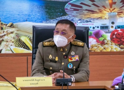 <strong>อ่านเพิ่มเติมเกี่ยวกับ</strong><br>นายอรรถนิติ ดิษฐอำนาจ องคมนตรี เชิญสิ่งของพระราชทานมอบแก่ประชาชนผู้ประสบอุทกภัย จังหวัดตราด นายอรรถนิติ ดิษฐอำนาจ องคมนตรี เชิญสิ่งของพระราชทานมอบแก่ประชาชนผู้ประสบอุทกภัย จังหวัดตราด