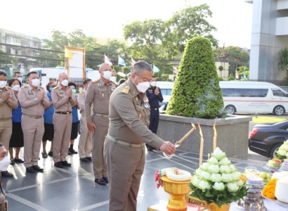 <strong>อ่านเพิ่มเติมเกี่ยวกับ</strong><br>วันคล้ายวันพระราชทานกำเนิดมูลนิธิราชประชานุเคราะห์ ในพระบรมราชูปภัมภ์ ครบรอบ ๕๙ ปี วันคล้ายวันพระราชทานกำเนิดมูลนิธิราชประชานุเคราะห์ ในพระบรมราชูปภัมภ์ ครบรอบ ๕๙ ปี