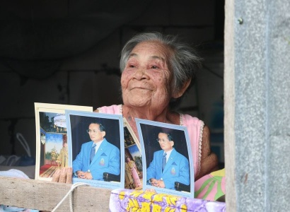 <strong>อ่านเพิ่มเติมเกี่ยวกับ</strong><br>มูลนิธิราชประชานุเคราะห์ฯ พร้อมด้วย จิตอาสาพระราชทาน หน่วยงาน และประชาชนทั่วไป บรรจุถุงยังชีพเพื่อเตรียมพร้อมรับสถานการณ์อุทกภัย และลงพื้นที่มอบถุงยังชีพพระราชทานให้กับประชาชนผู้ประสบภัยน้ำท่วม มูลนิธิราชประชานุเคราะห์ฯ พร้อมด้วย จิตอาสาพระราชทาน หน่วยงาน และประชาชนทั่วไป บรรจุถุงยังชีพเพื่อเตรียมพร้อมรับสถานการณ์อุทกภัย และลงพื้นที่มอบถุงยังชีพพระราชทานให้กับประชาชนผู้ประสบภัยน้ำท่วม