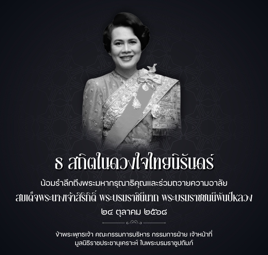 messageImage 17555892630891