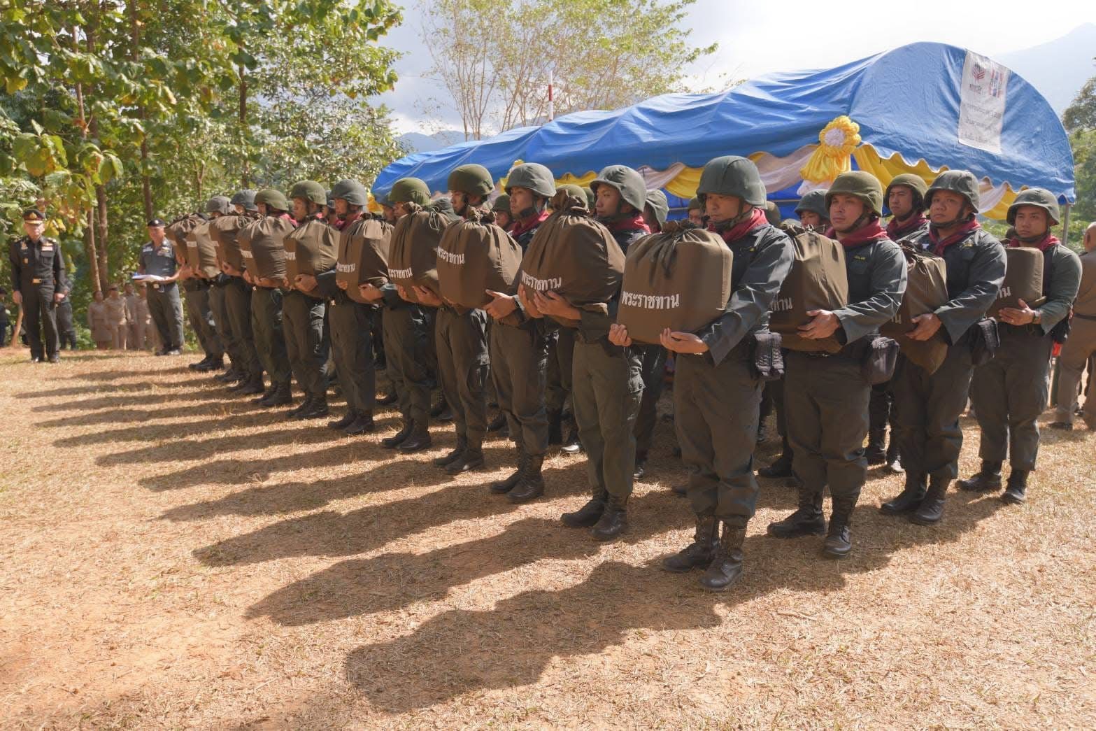 485309630 1067604945392191 317834029421325601 n