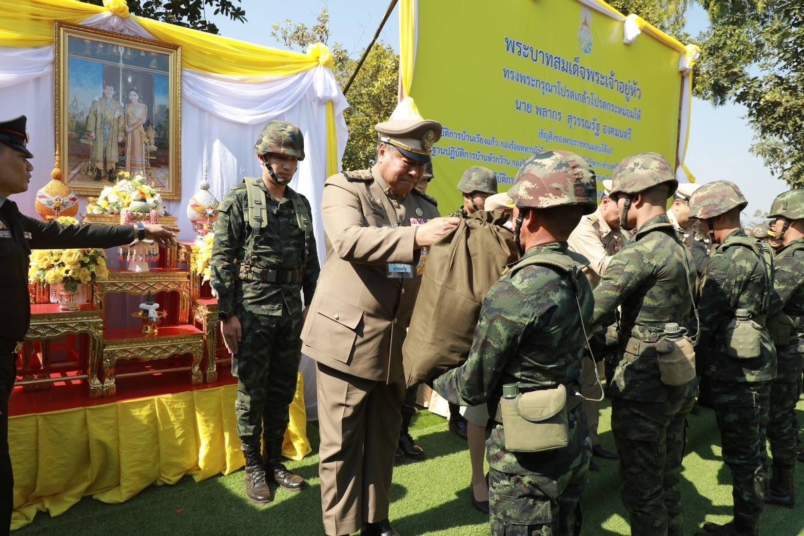 486166852 1068591158626903 1958942476593532780 n