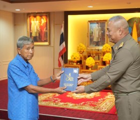 พลเรือเอก พงษ์เทพ หนูเทพ องคมนตรี ประธานกรรมการบริหาร ... พารามิเตอร์รูปภาพ 8