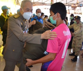 พระบาทสมเด็จพระเจ้าอยู่หัว ... พารามิเตอร์รูปภาพ 4