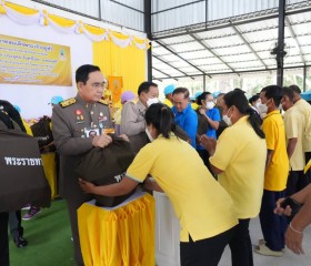 พระบาทสมเด็จพระเจ้าอยู่หัว ทรงพระกรุณาโปรดเกล้าโปรดกระหม่อม ... พารามิเตอร์รูปภาพ 4