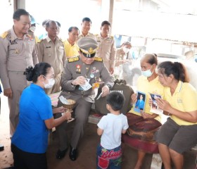 พระบาทสมเด็จพระเจ้าอยู่หัว ทรงพระกรุณาโปรดเกล้าโปรดกระหม่อม ... พารามิเตอร์รูปภาพ 7