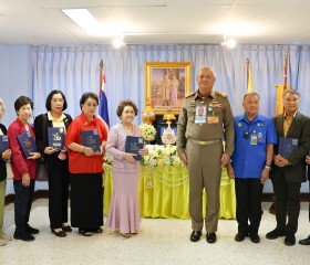 พลเรือเอก พงษ์เทพ หนูเทพ องคมนตรี ประธานกรรมการบริหาร ... พารามิเตอร์รูปภาพ 18