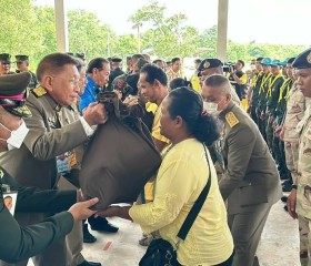 พระบาทสมเด็จพระเจ้าอยู่หัว ... พารามิเตอร์รูปภาพ 3