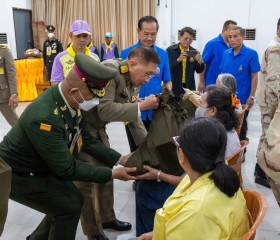 พระบาทสมเด็จพระเจ้าอยู่หัว ... พารามิเตอร์รูปภาพ 5