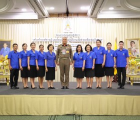 พลเรือเอก พงษ์เทพ หนูเทพ องคมนตรี ประธานกรรมการบริหาร ... พารามิเตอร์รูปภาพ 12