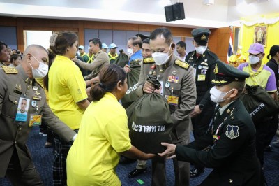 พระบาทสมเด็จพระเจ้าอยู่หัว ... พารามิเตอร์รูปภาพ 1