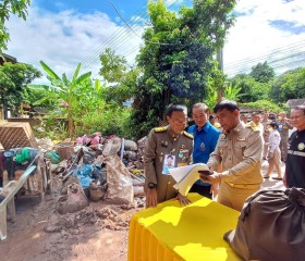 พระบาทสมเด็จพระเจ้าอยู่หัว ... พารามิเตอร์รูปภาพ 7