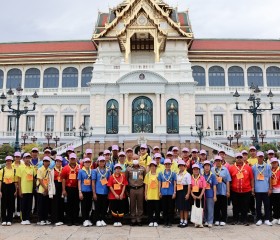 มูลนิธิราชประชานุเคราะห์ ในพระบรมราชูปถัมภ์ ... พารามิเตอร์รูปภาพ 8