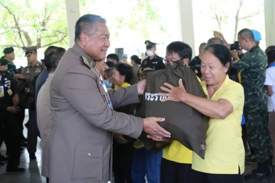 พระบาทสมเด็จพระเจ้าอยู่หัว ทรงพระกรุณาโปรดเกล้าโปรดกระหม่อม ... พารามิเตอร์รูปภาพ 1