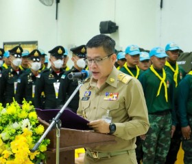 พระบาทสมเด็จพระเจ้าอยู่หัว ... พารามิเตอร์รูปภาพ 3