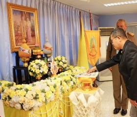 พลเรือเอก พงษ์เทพ หนูเทพ องคมนตรี ประธานกรรมการบริหาร ... พารามิเตอร์รูปภาพ 4