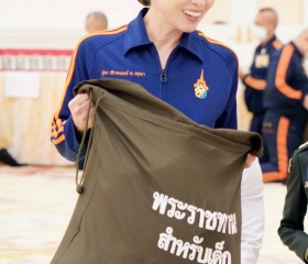 พระบาทสมเด็จพระเจ้าอยู่หัว และสมเด็จพระนางเจ้า ฯ ... พารามิเตอร์รูปภาพ 9