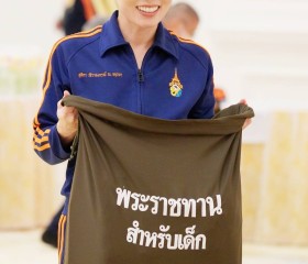 พระบาทสมเด็จพระเจ้าอยู่หัว และสมเด็จพระนางเจ้า ฯ ... พารามิเตอร์รูปภาพ 10