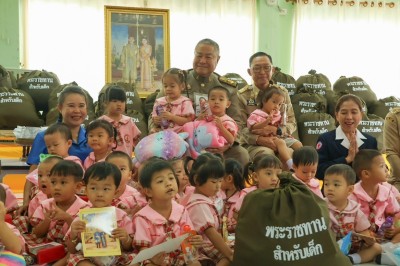 พระบาทสมเด็จพระเจ้าอยู่หัว และสมเด็จพระนางเจ้า ฯ ... พารามิเตอร์รูปภาพ 1