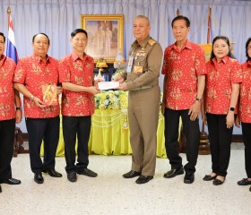 พลเรือเอก พงษ์เทพ หนูเทพ องคมนตรี ประธานกรรมการบริหาร ... พารามิเตอร์รูปภาพ 1