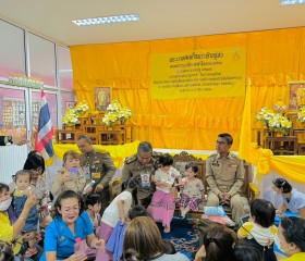 พระบาทสมเด็จพระเจ้าอยู่หัว ทรงพระกรุณาโปรดเกล้าโปรดกระหม่อม ... พารามิเตอร์รูปภาพ 1