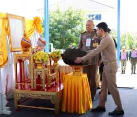 พระบาทสมเด็จพระเจ้าอยู่หัว ทรงพระกรุณาโปรดเกล้าฯ ให้ ... พารามิเตอร์รูปภาพ 8