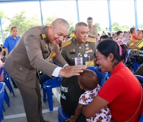 พระบาทสมเด็จพระเจ้าอยู่หัว ทรงพระกรุณาโปรดเกล้าฯ ให้ ... พารามิเตอร์รูปภาพ 9