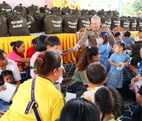 พระบาทสมเด็จพระเจ้าอยู่หัว ทรงพระกรุณาโปรดเกล้าฯ ให้ ... พารามิเตอร์รูปภาพ 17