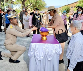 สมเด็จพระกนิษฐาธิราชเจ้า กรมสมเด็จพระเทพรัตนราชสุดา ฯ ... พารามิเตอร์รูปภาพ 6